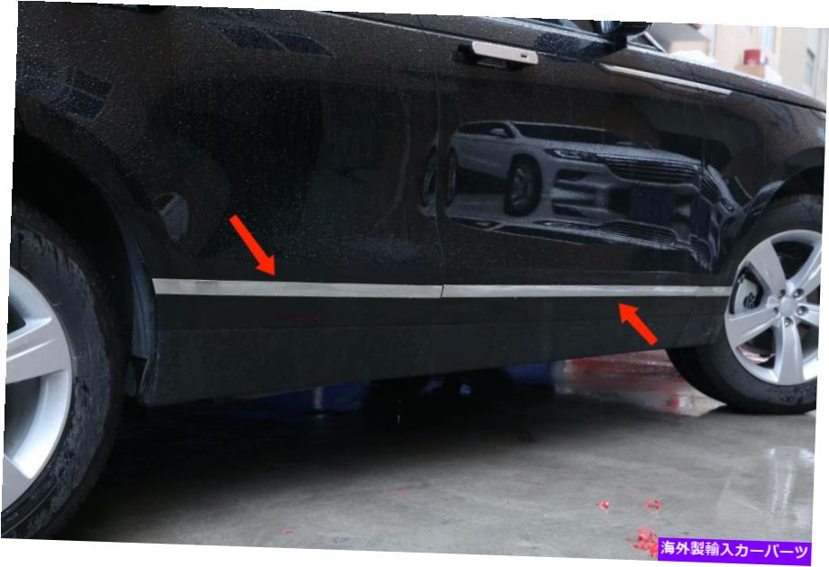 クロームカバー シルバードアサイドボディカバーレンジローバーベラー2018-2022 ABS Chrome 6PCSのトリム Silver Door Side Body Cover Trim For Range Rover Velar 2018-2022 ABS Chrome 6pcs【並行輸入品】