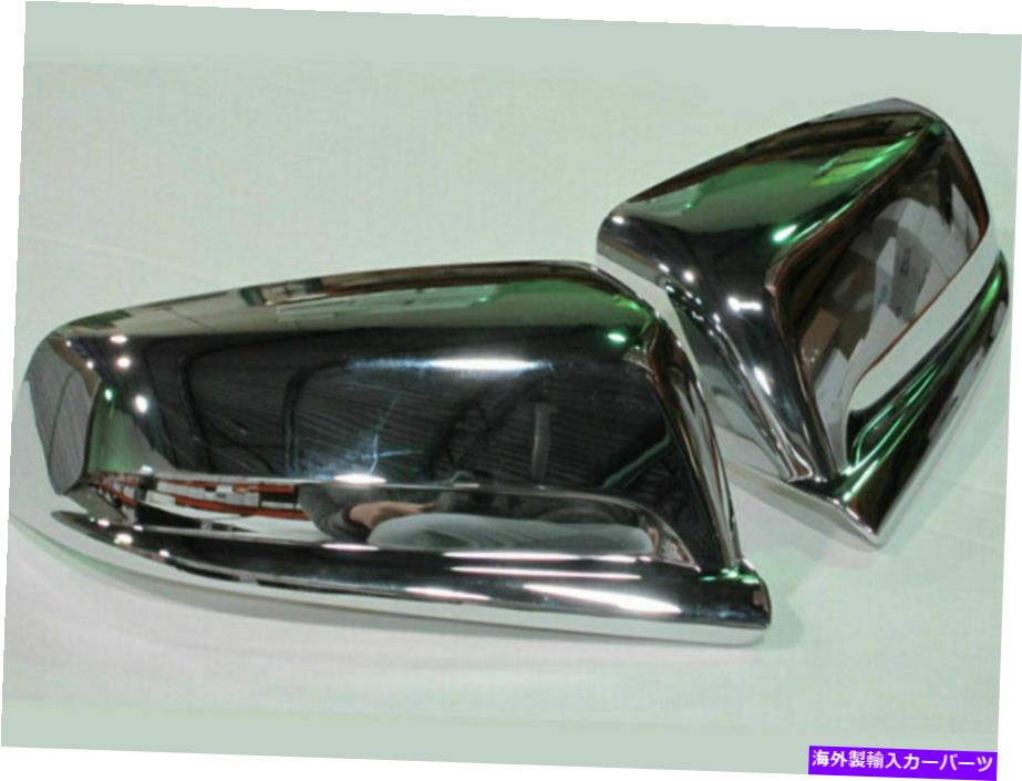 クロームカバー QAA MC53105 2013-2015マリブ向けのクロムメッキミラーカバー2 PCセット QAA MC53105 Chrome Plated Mirror Cover 2 Pc Set For 2013-2015 Malibu【並行輸入品】