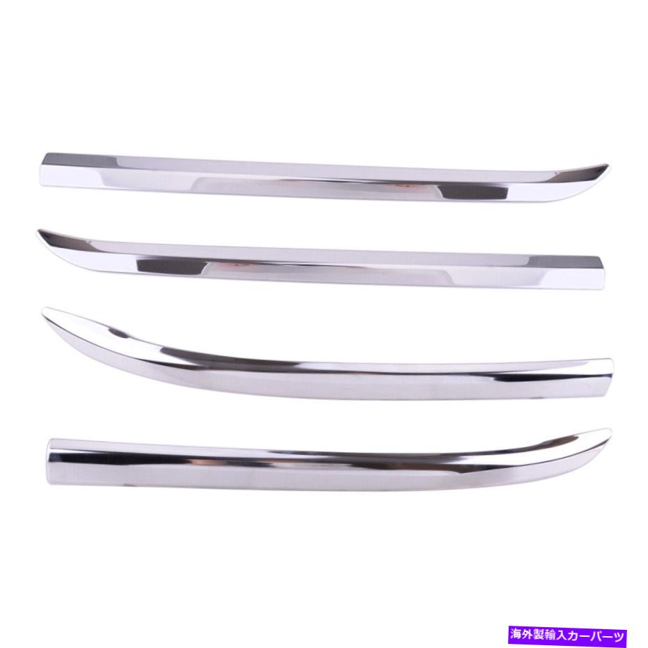 クロームカバー クロムカーバンパーコーナーガードカバープロテクタートヨタハイランダークルーガーに適しています Chrome Car Bumper Corner Guard Cover Protector Fits For Toyota Highlander Kluger【並行輸入品】 48,576円