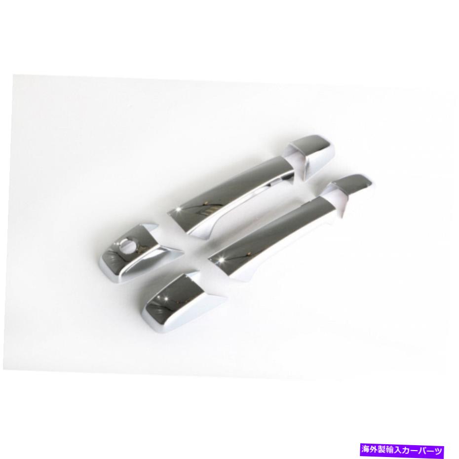 クロームカバー GMC Yukon XL 1500/2500 2007-2014ドアハンドルカバーのAVS | 12pcs |クロム AVS For GMC Yukon XL 1500/2500 2007-2014 Door Handle Covers | 12Pcs | Chrome【並行輸入品】