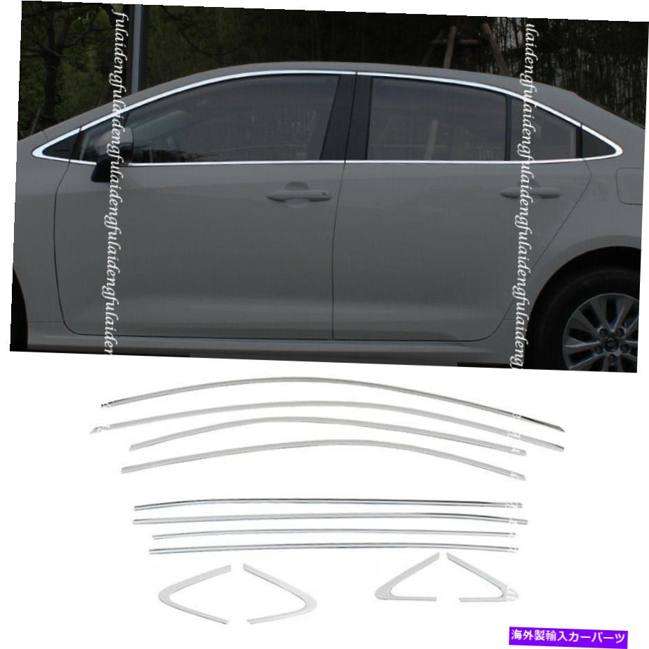 クロームカバー トヨタカローラセダン2019-2022ステンレスウィンドウシルトリムモールディングカバートリム用 For Toyota Corolla Sedan 2019-2022 Stainless Window Sill Trim Molding Cover trim【並行輸入品】