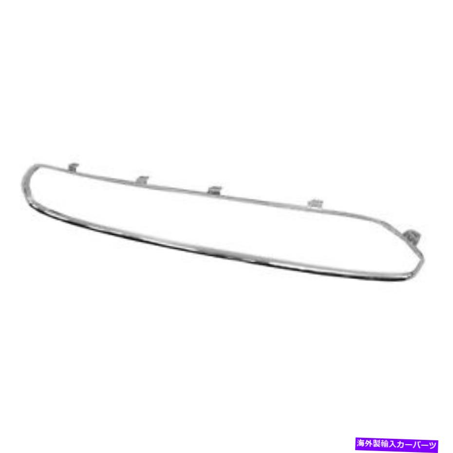 クロームカバー FO1037101フロントバンパーカバーグリルモールディングフィット2010-2012 Ford Fusion Value FO1037101 Front Bumper Cover Grille Molding Fits 2010-2012 Ford Fusion Value【並行輸入品】