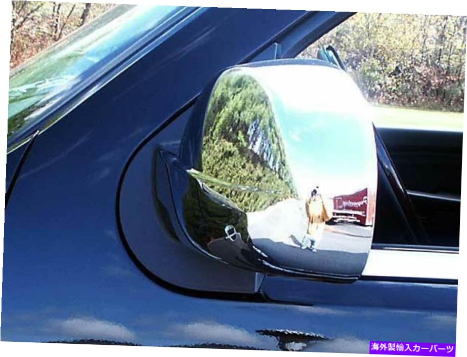クロームカバー Chrome Mirror Cover 2 PC Fits 2007-2014 Cadillac Escalade Chrome Mirror Cover 2 Pc Fits 2007-2014 Cadillac Escalade【並行輸入品】