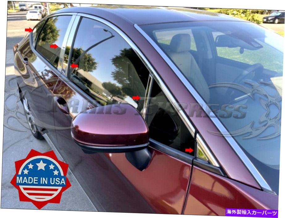 クロームカバー 2017-2021ホンダクラリティ10PCピラーポストステンレススチールトリムドアカバー 2017-2021 Honda Clarity 10Pc Pillar Post Stainless Steel Trim Door Cover【並行輸入品】