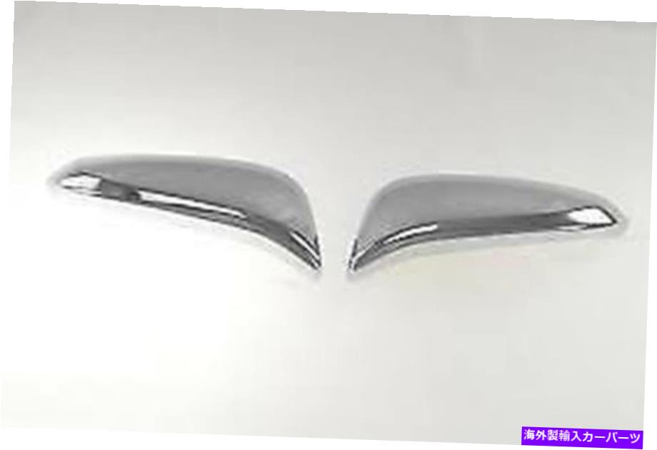 クロームカバー ブラックホーストリムミラーカバークロムアブステープンフィット2014-2019トヨタハイランダー Black Horse Trims Mirror Cover Chrome ABS TapeOn Fit 2014-2019 Toyota Highlander【並行輸入品】