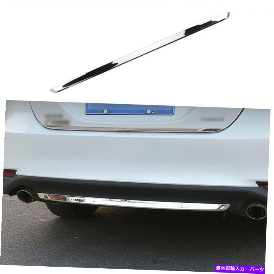 クロームカバー トヨタカムリ2018-2022クロムスチールリアバンパープロテクターカバーストリップトリム For Toyota Camry 2018-2022 Chrome Steel Rear Bumper Protector Cover Strip Trim【並行輸入品】