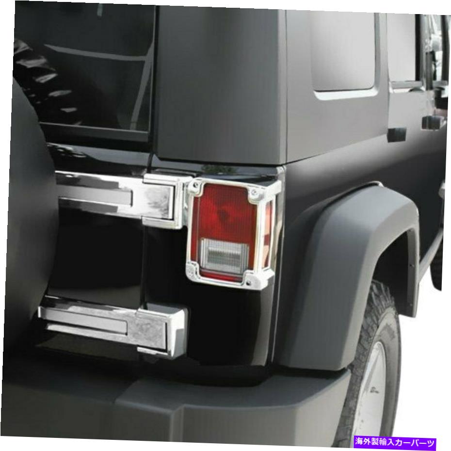 クロームカバー Jeep Wrangler 2008-2017 Putco 401266 Chrome Lear Hingeカバー For Jeep Wrangler 2008-2017 Putco 401266 Chrome Rear Hinge Covers【並行輸入品】