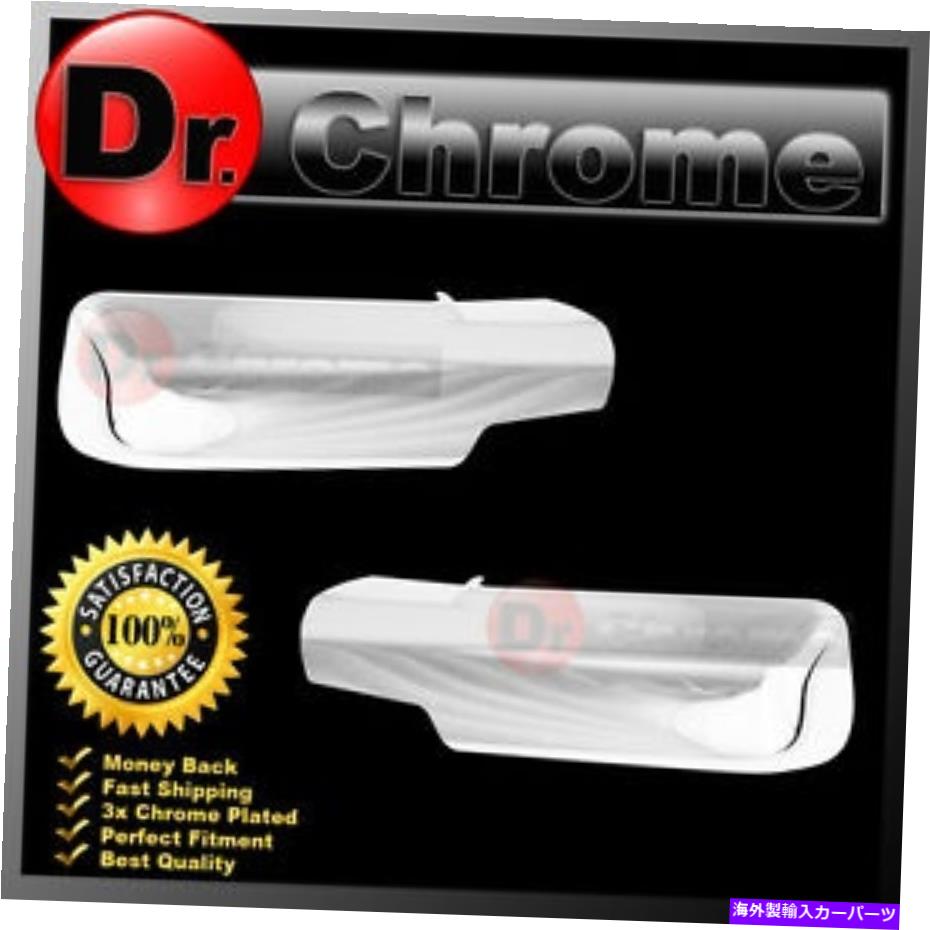 クロームカバー 10-17ダッジRAM 1500+2500+3500のアームカバー用のトリプルクロムけん引ミラー Triple Chrome Towing Mirror for Arm cover for 10-17 Dodge Ram 1500+2500+3500【並行輸入品】