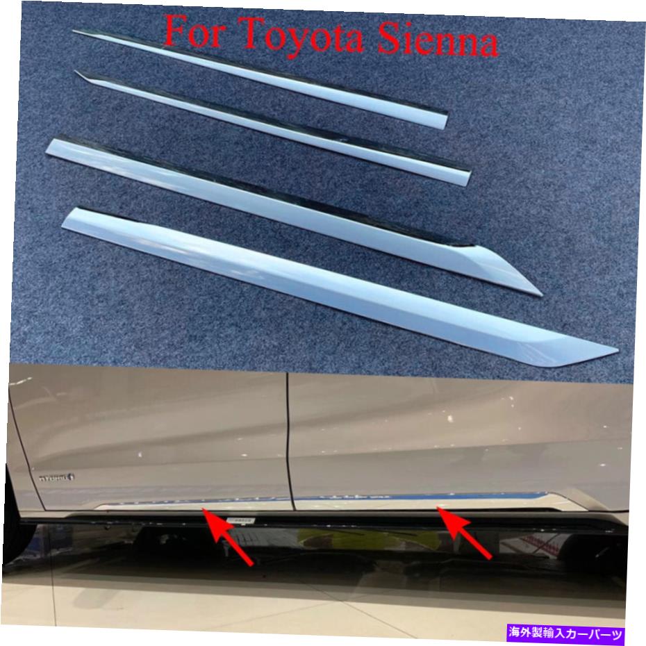クロームカバー 6xクロムカーボディサイドオーバーレイトヨタシエナ2021-2023のカバーモールディングトリム 6x Chrome Car Body Side Overlay Cover Moulding Trim for Toyota Sienna 2021-2023【並行輸入品】