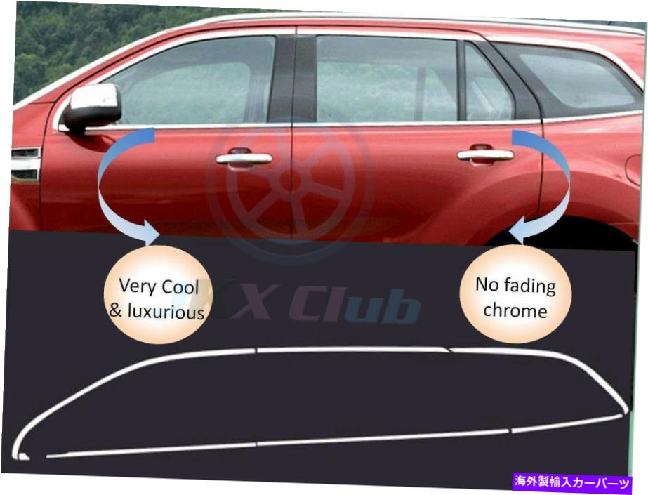 クロームカバー フォードエベレストエンデバー2015-2018のスチールクロムフルウィンドウシルカバートリム Steel Chrome Full Window Sill Cover Trim For Ford Everest Endeavour 2015-2018【並行輸入品】