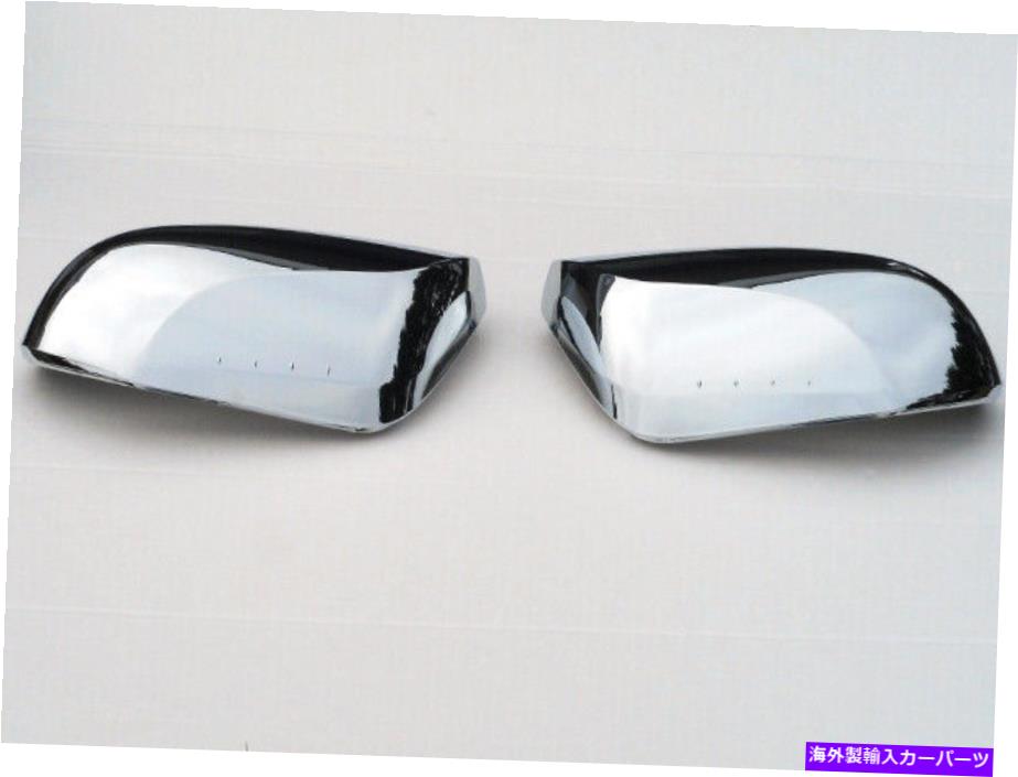 クロームカバー クロムメッキミラーカバーセット2 PCフィット2018-2021トヨタカムリセダン Chrome Plated Mirror Cover Set 2 Pc Fits 2018-2021 Toyota Camry Sedan【並行輸入品】