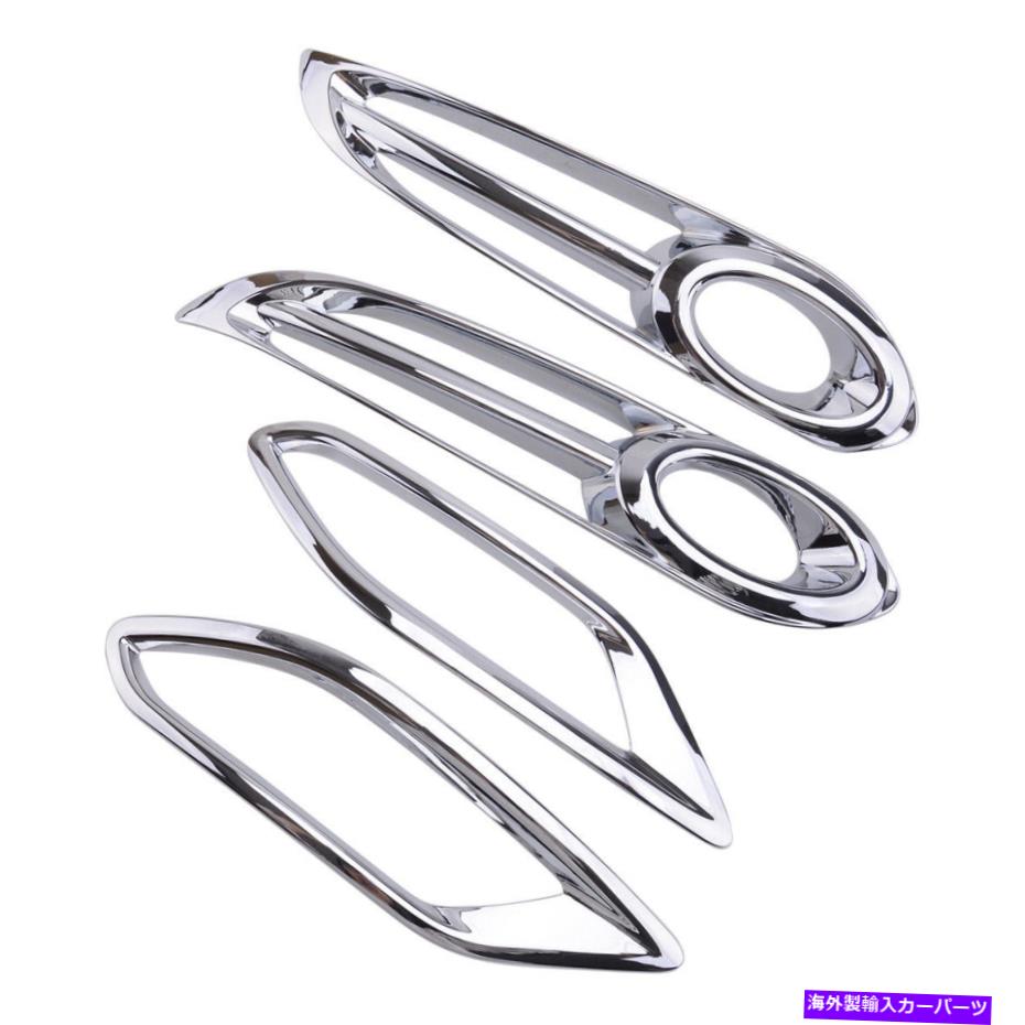 クロームカバー ホンダHR-V HRV VEZEL 16-19に合わせて4x Chrome ABSフォグライトランプフレームカバートリムフィット 4x Chrome ABS Fog Light Lamp Frame Cover Trim fit for Honda HR-V HRV VEZEL 16-19【並行輸入品】