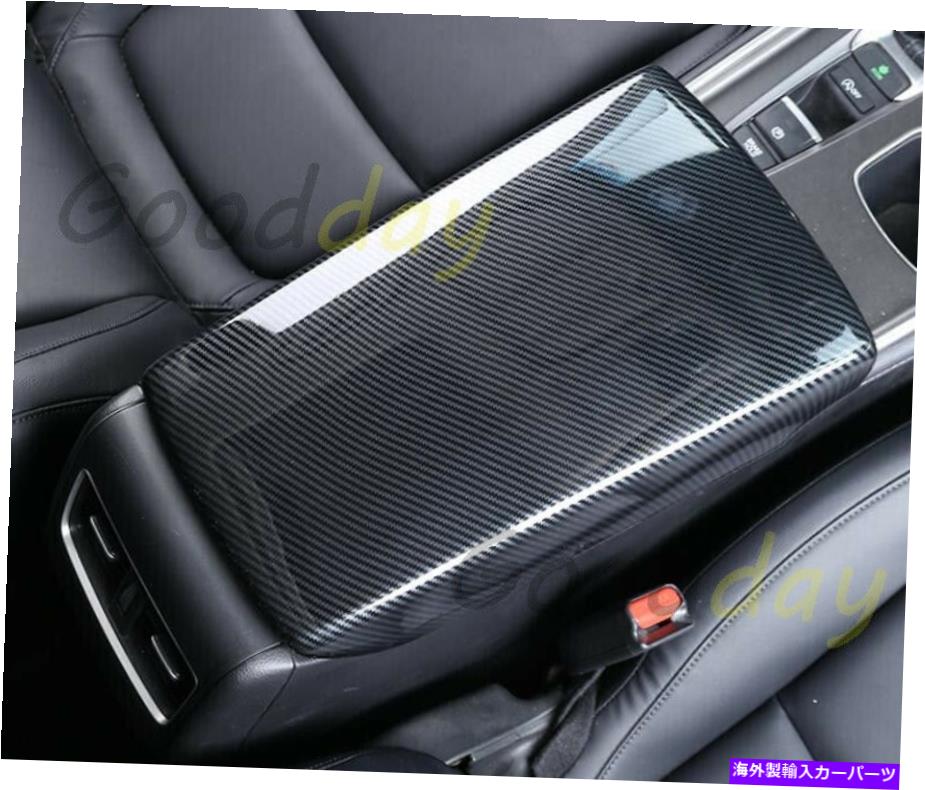 クロームカバー ホンダアコード2018-2021カーボンのセンターコンソールアームレストボックスパネルカバートリム Center Console Armrest Box Panel Cover Trim For Honda Accord 2018-2021 Carbon【並行輸入品】