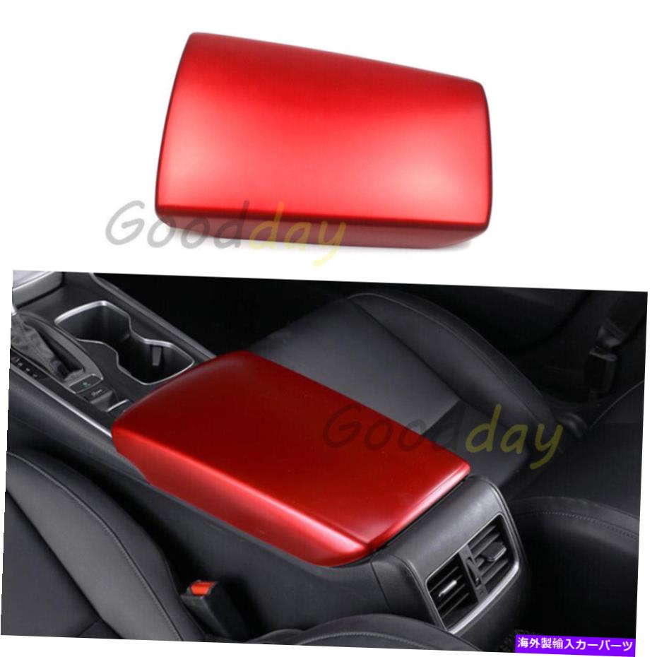 クロームカバー ホンダアコード2018-2021レッドのセンターコンソールアームレストボックスパネルカバートリム Center Console Armrest Box Panel Cover Trim For Honda Accord 2018-2021 Red【並行輸入品】