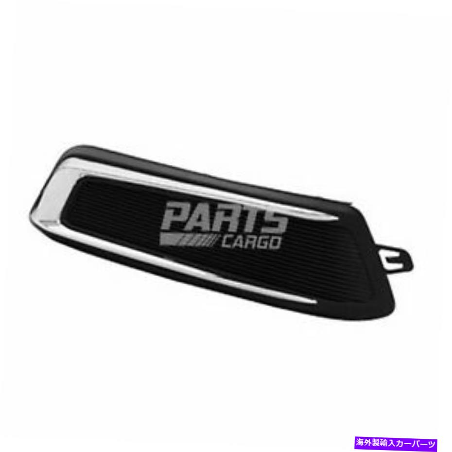 クロームカバー 新しい昼間のランニングライトカバーフロント左フィット14-20シボレーインパラ22738853 New Daytime Running Light Cover Front Left Fits 14-20 Chevrolet Impala 22738853【並行輸入品】