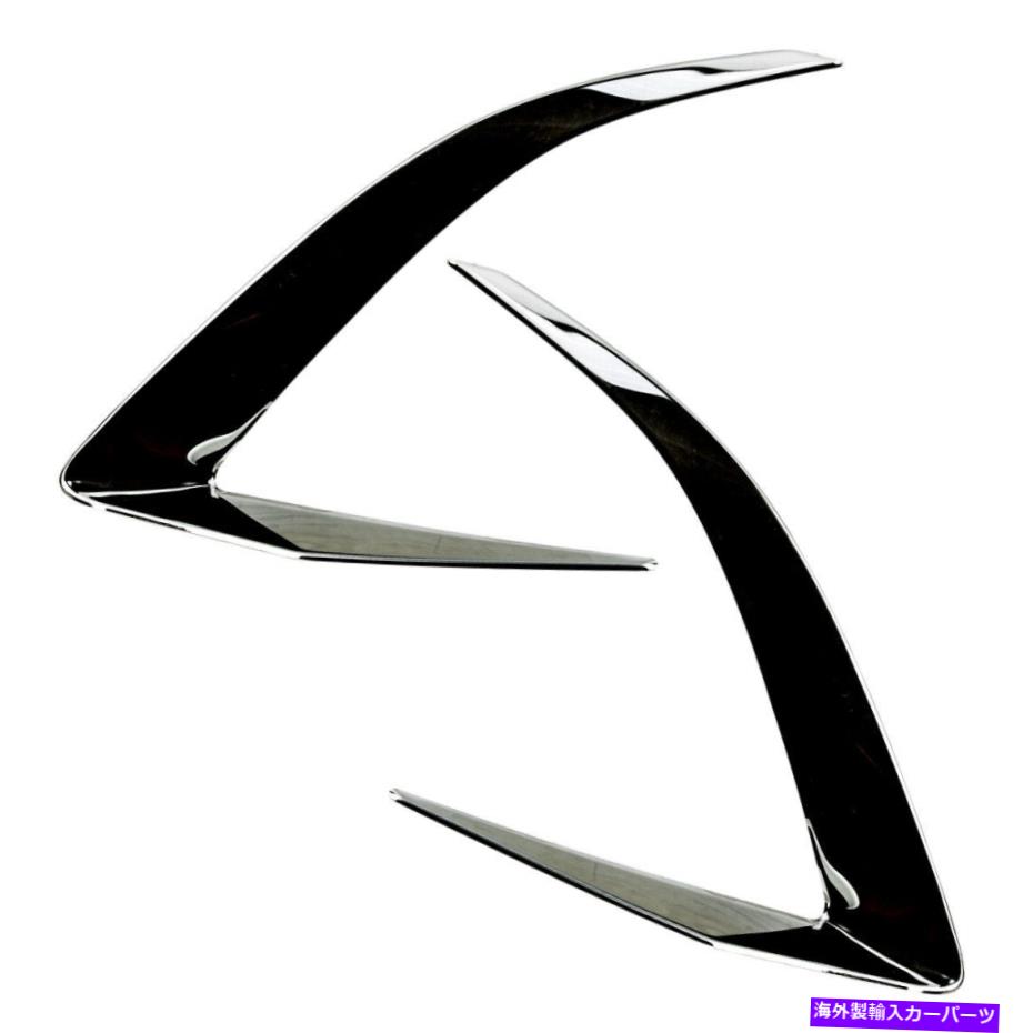クロームカバー Cadillac CT6に適し Fit For Cadillac CT6 16-2018 Chrome Exterior Headlight Lamp Strip Trim Cover【並行輸入品】
