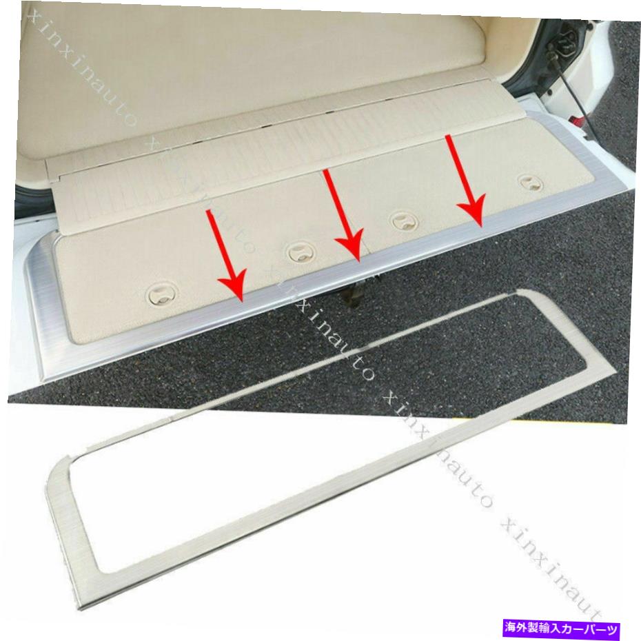 クロームカバー トヨタランドクルーザーLC200 08-21のリアトランクテールゲートフレームモールディングカバートリム Rear Trunk Tailgate Frame Molding Cover Trim For Toyota Land Cruiser LC200 08-21【並行輸入品】