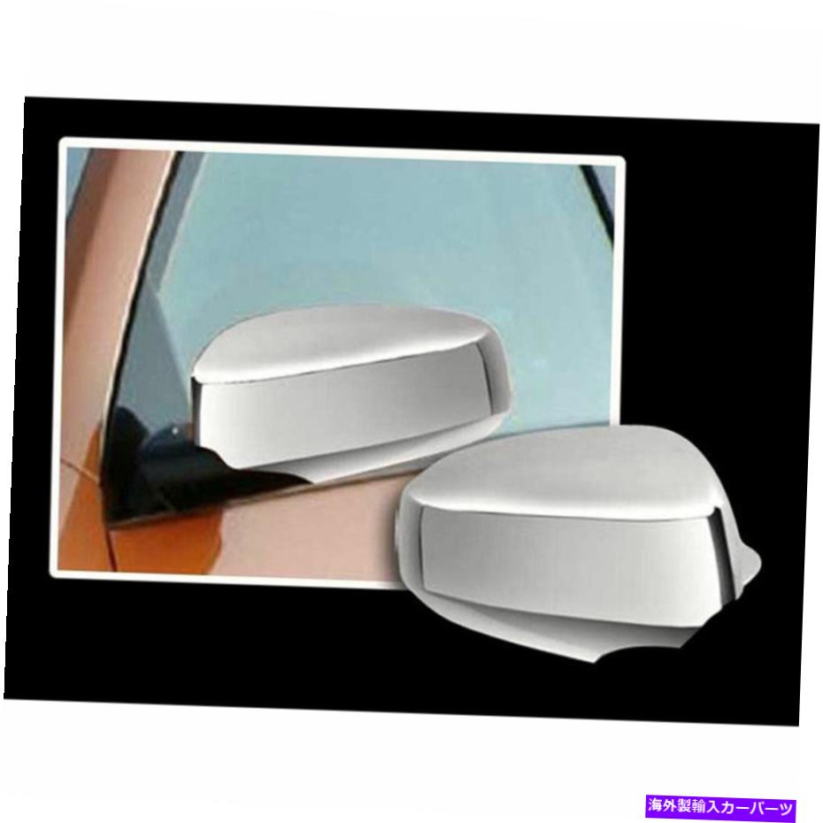 クロームカバー 2PC。 Luxury FX Chrome Mirror Coverは2004-2008日産マキシマに適合します 2pc. Luxury FX Chrome Mirror Cover fits 2004-2008 Nissan Maxima【並行輸入品】