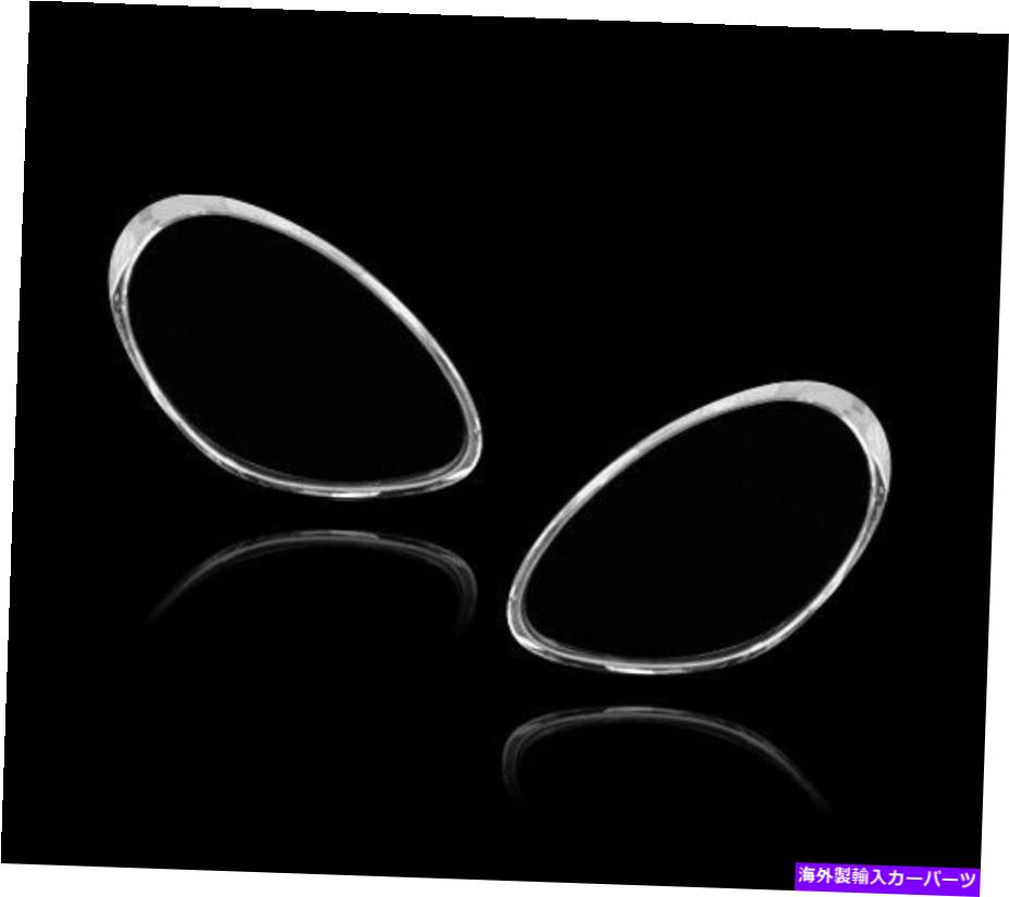 クロームカバー ポルシェケイマンS 987プレセリフトのクロムヘッドライトトリムカバーサラウンドリム Chrome Headlights Trim Cover Surround Rim For Porsche Cayman S 987 Pre-facelift【並行輸入品】