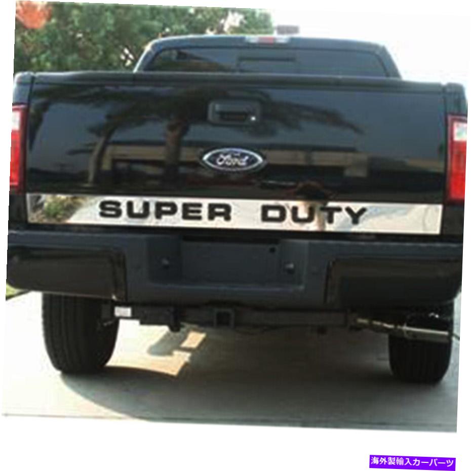 クロームカバー 09-16フォードスーパーデューティ/F-250のテールゲートトリムモールディングアウトライン「SuperDuty」カバー Tailgate Trim Molding Outline \