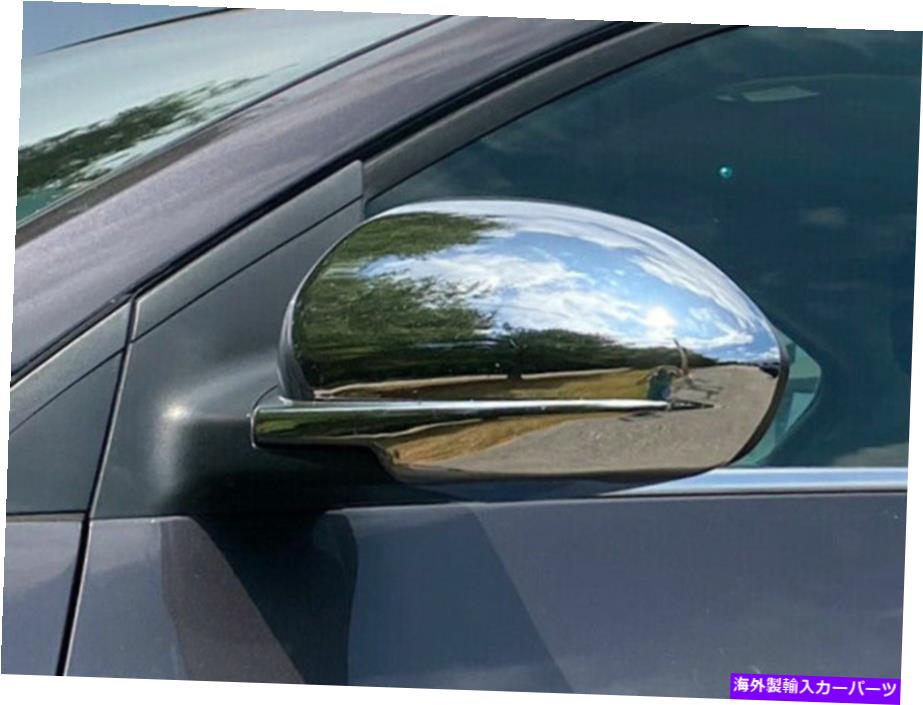 クロームカバー QAA MC51145 CHROMEメッキミラーカバー2011-2015 Cruzeの2Cセット QAA MC51145 Chrome Plated Mirror Cover 2 Pc Set For 2011-2015 Cruze【並行輸入品】