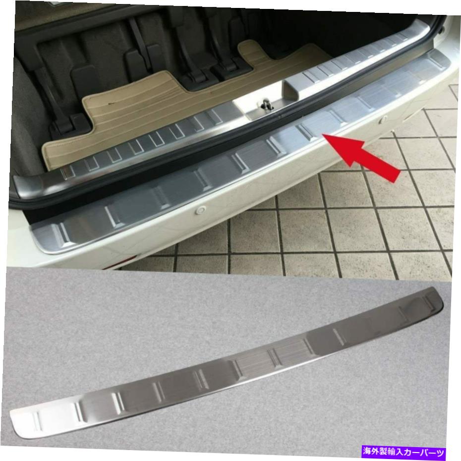 クロームカバー トヨタシエナ2015-2020外側のバンパーシルカバーガードトリムに適しています Fits for Toyota Sienna 2015-2020 Outside Rear Bumper Sill Cover Guard Trim【並行輸入品】