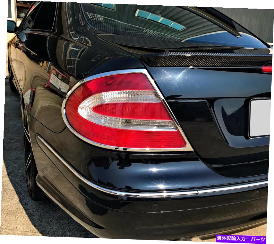 クロームカバー Chrome Taillights Trim Bezel Mercedes Benz Clk-Class C209用のサラウンドリムカバー Chrome Taillights Trim Bezel Surround Rim Cover For Mercedes Benz CLK-Class C209【並行輸入品】