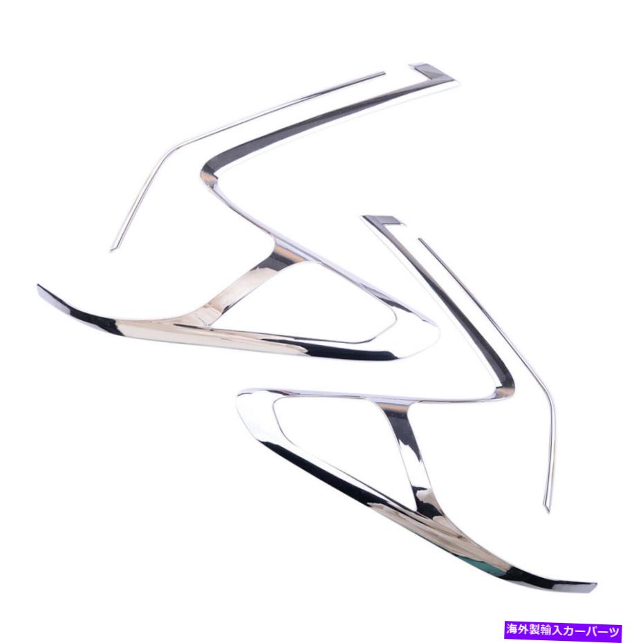 クロームカバー ホンダCR-V 2017 2018 2019に適した1SETリアテールライトライトカバートリムフレームフィット 1Set Rear Tail Light Lamp Cover Trim Frame Fit For Honda CR-V 5th 2017 2018 2019【並行輸入品】