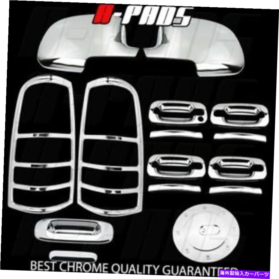 クロームカバー 99-02シボレーシルバラードクロムカバーミラードアハンドルテールゲートテールライトガス 99-02 Chevy Silverado Chrome Covers Mirror Door handle Tailgate Taillight Gas【並行輸入品】