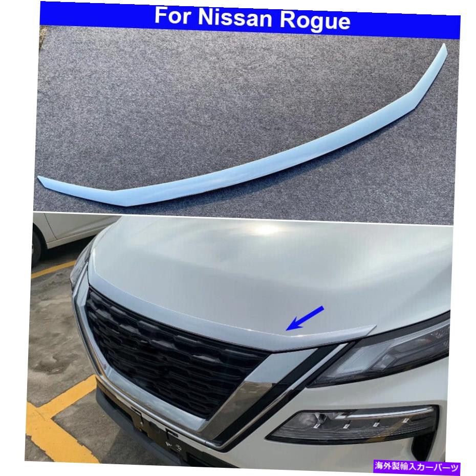 クロームカバー 1PCSクロム付きフロントグリルグリルモールディングカバートリム日産ローグ2021-2022 1PCS Chromed Front Grill Grille Moulding Cover trim For Nissan Rogue 2021-2022【並行輸入品】 47,586円