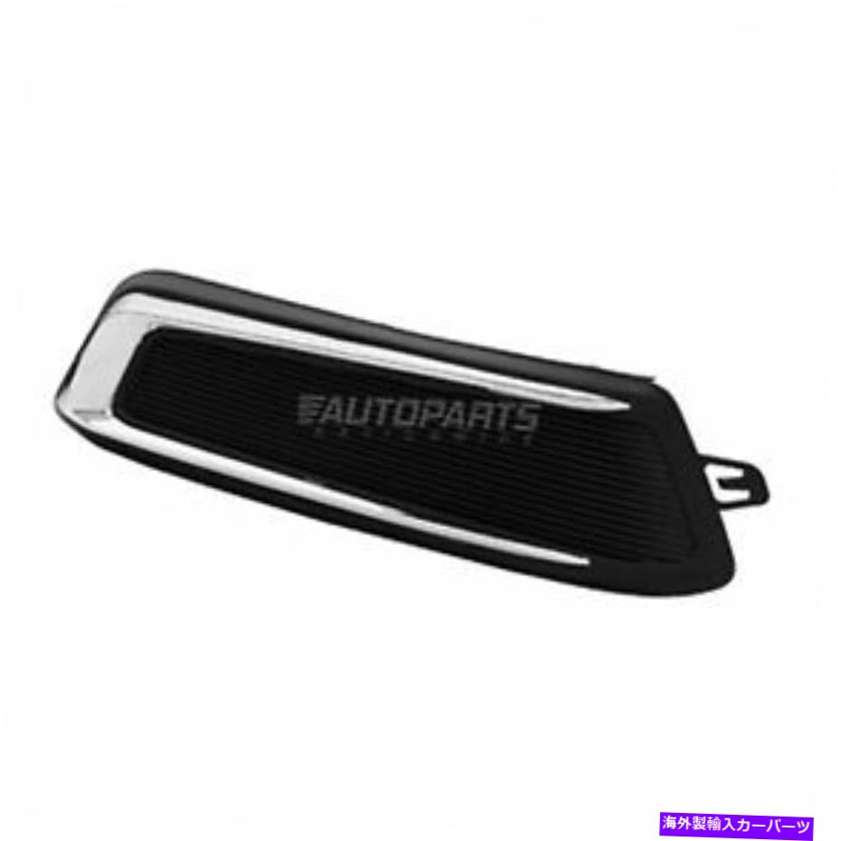 クロームカバー フロント左の昼間のランニングライトカバーフィット2014-2020シボレーインパラGM1038145 Front Left Daytime Running Light Cover Fits 2014-2020 Chevrolet Impala GM1038145【並行輸入品】