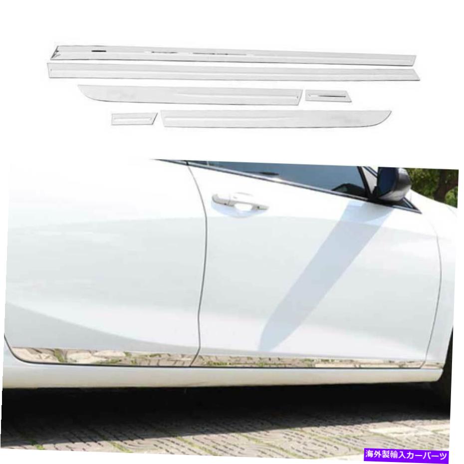 クロームカバー √シボレーマリブ2016-2021クロムスチールドアボディサイドモールディングカバー6PCS √For Chevrolet Malibu 2016-2021 Chrome Steel Door Body Side Molding Cover 6PCS【並行輸入品】