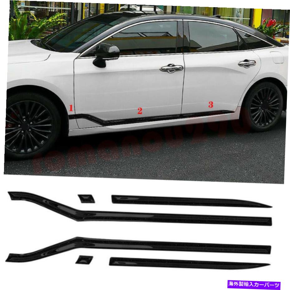 クロームカバー トヨタアバロン2019-2021ブラッククロムスチールサイドドアボディモールディングカバートリム For Toyota Avalon 2019-2021 Black Chrome Steel Side Door Body Molding Cover Trim【並行輸入品】
