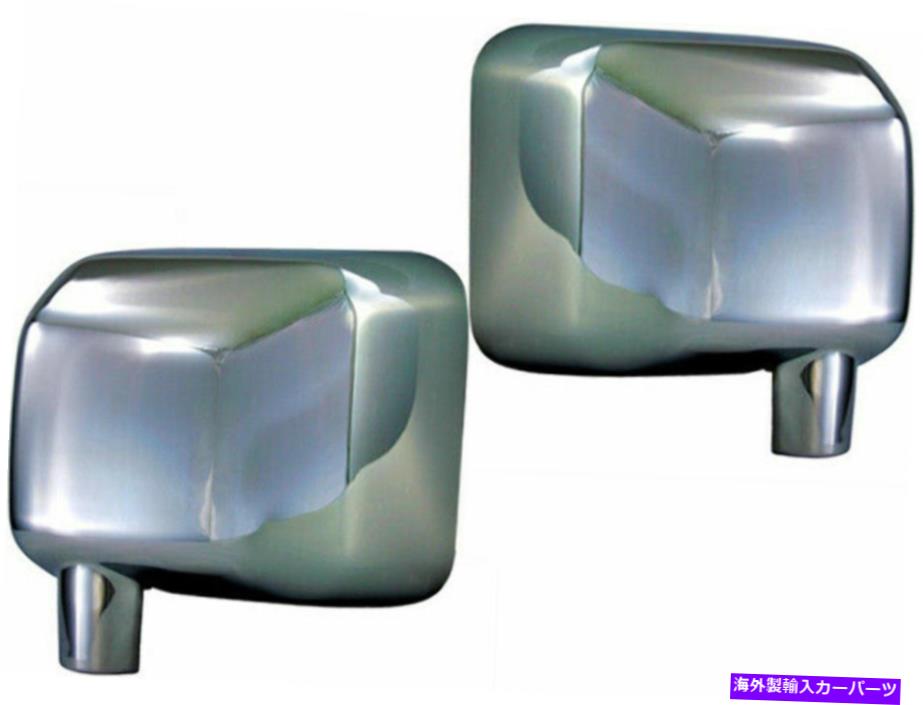 クロームカバー QAA MC47085 Chromeメッキミラーカバー2 PCセット2007-2018 Wrangler JK QAA MC47085 Chrome Plated Mirror Cover 2 Pc Set For 2007-2018 Wrangler JK【並行輸入品】