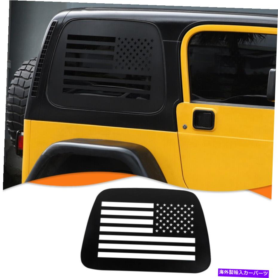 クロームカバー フィットジープラングラーTJ 1997-06 USAフラグリアサイドウィンドウトリムカバーステッカーブラック Fit Jeep Wrangler TJ 1997-06 USA Flag Rear Side Window Trim Cover Sticker Black【並行輸入品】
