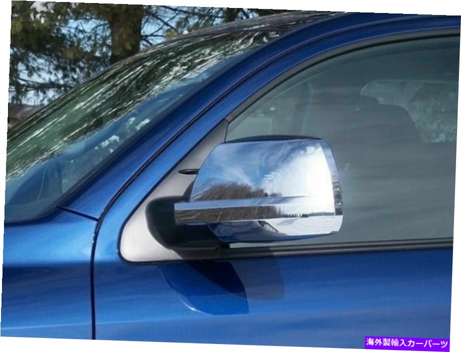 クロームカバー QAA MC27145 Chromeメッキミラーカバー2 PCセット2008-2021 SECOIA QAA MC27145 Chrome Plated Mirror Cover 2 Pc Set For 2008-2021 Sequoia【並行輸入品】