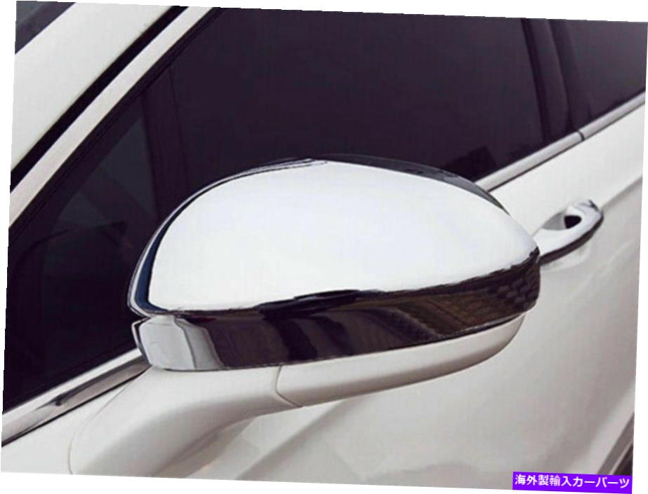 クロームカバー QAA MC53390クロムメッキミラーカバー2 PCセット2013-2020 Fusion QAA MC53390 Chrome Plated Mirror Cover 2 Pc Set For 2013-2020 Fusion【並行輸入品】