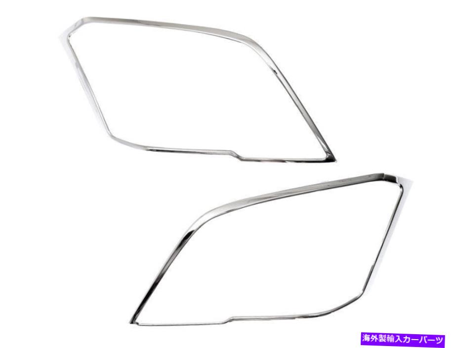 クロームカバー ヘッドライトフロントランプベゼルカバーメルセデスベンツGLK x204 08-12のクロムトリム Head Light Front Lamp Bezel Cover Chrome Trim For Mercedes Benz GLK X204 08-12【並行輸入品】