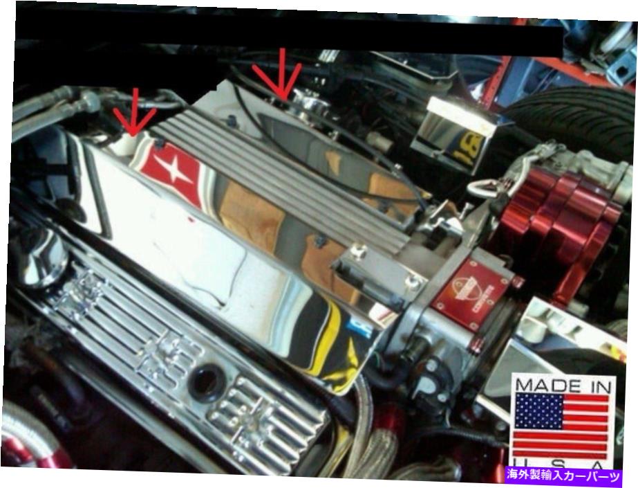 クロームカバー Corvette C4 1994-1996 2PCステンレス燃料レールカバーエンジンクロムドレスアップパーツ Corvette C4 1994-1996 2Pc Stainless FUEL RAIL COVERS engine chrome dress up part【並行輸入品】