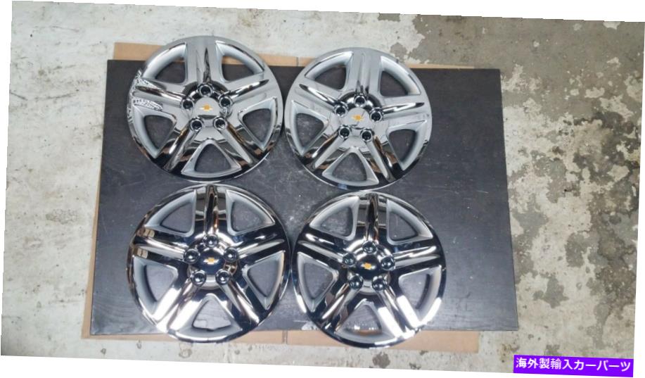 クロームカバー セット2006 07 08 09 10 11 12 IMPALA MONTE CARLO HUBCAPSホイールカバーChrome3021 Set 2006 07 08 09 10 11 12 Impala Monte Carlo Hubcaps Wheel Covers Chrome 3021【並行輸入品】