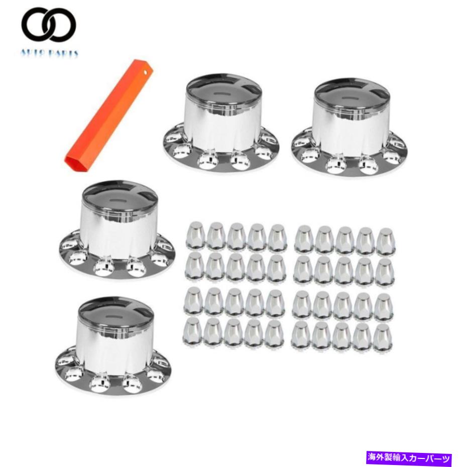 クロームカバー 4PCS 33mmナットカバークロームセミABSプラスチック後ホイール車軸ハブカバーキット 4Pcs 33MM Nut Covers Chrome Semi ABS Plastic Rear Wheel Axle Hub Cover Kit【並行輸入品】 49,632円