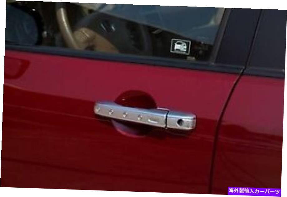 クロームカバー Chrome Door HandleカバーはMercury Mountaineer 2002 2003 2004 2005に適合します Chrome Door Handle Covers Fits Mercury Mountaineer 2002 2003 2004 2005【並行輸入品】