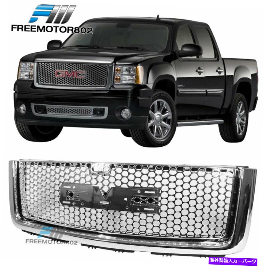 クロームカバー 適合07-13 GMC Sierra 1500 Denali Style Front Bumper Grille Grill Fits 07-13 GMC Sierra 1500 Denali Style Front Bumper Grille Grill【並行輸入品】