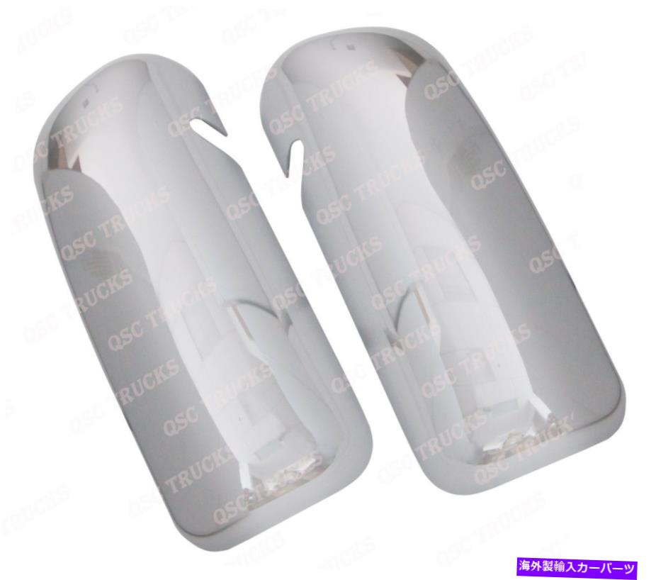 クロームカバー QSCクロムドアミラーカバーケンワースT660のための左ドライバーの右乗客ペア QSC Chrome Door Mirror Cover Left Driver Right Passenger Pair for Kenworth T660【並行輸入品】