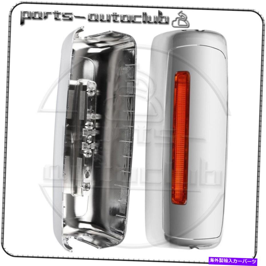 クロームカバー 2002-18 International Prostar＆LonestarのLH+RHサイドペアクロムミラーカバー LH+RH Side Pair Chrome Mirrors Cover For 2002-18 International Prostar&Lonestar【並行輸入品】