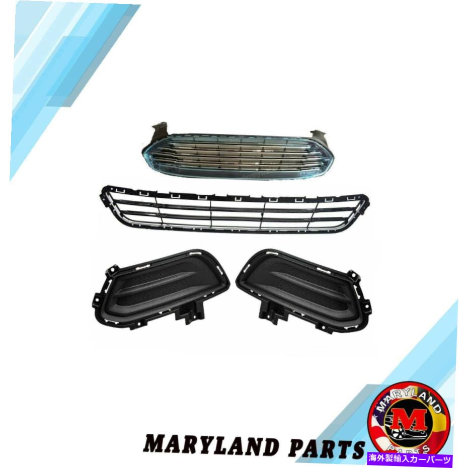 クロームカバー 2013-2016 Ford Fusion Chrome Upper＆Lower Grilleキットとフォグライトカバー付き For 2013-2016 Ford Fusion Chrome Upper & Lower Grille Kit with Fog light covers【並行輸入品】 47,586円