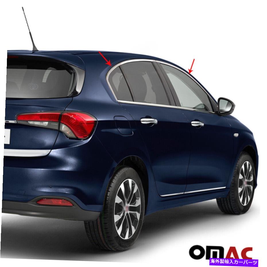 クロームカバー クロムウィンドウアッパートリムシルカバーダッジネオンセダン2015-2022用の4 PCSスチール Chrome Window Upper Trim Sill Cover 4 Pcs Steel for Dodge Neon Sedan 2015-2022【並行輸入品】