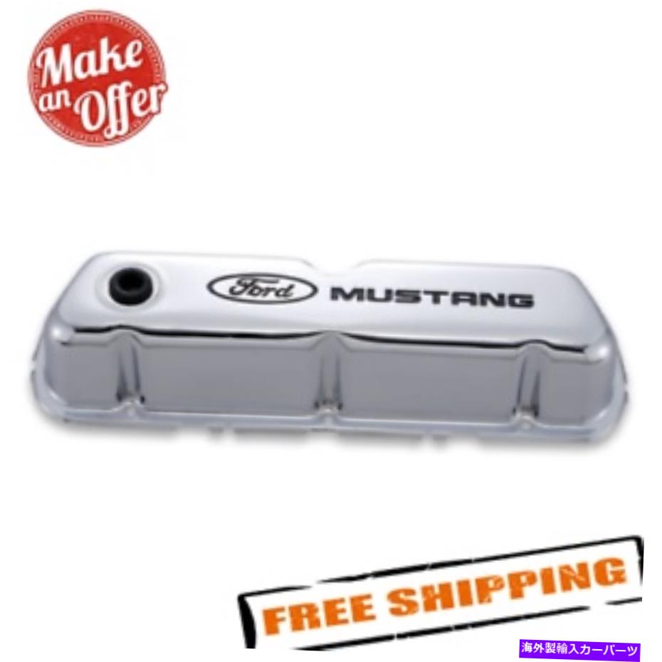 クロームカバー Proform 302-100 Ford Mustang Valveカバー Proform 302-100 Ford Mustang Valve Covers【並行輸入品】