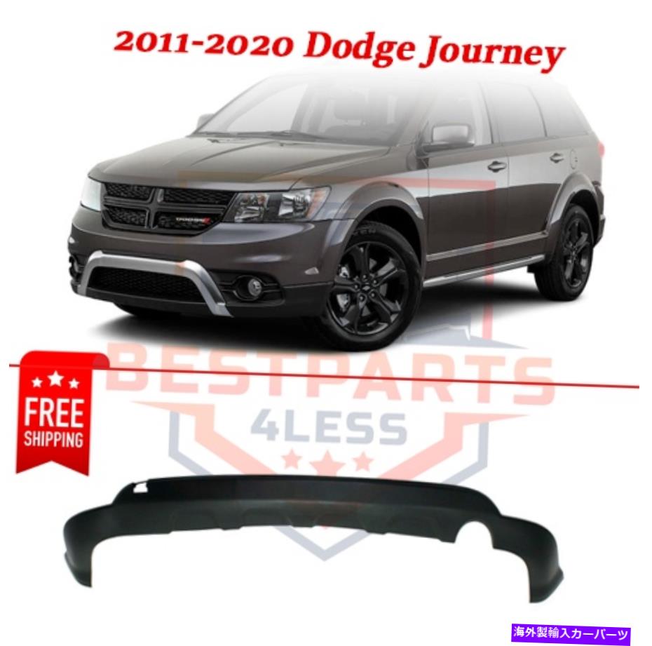 クロームカバー 新しいリアバンパーカバー68088788AB 2011-2020ダッジジャーニーの下部フェイシア New Rear Bumper Cover 68088788AB lower fascia for 2011-2020 Dodge Journey【並行輸入品】