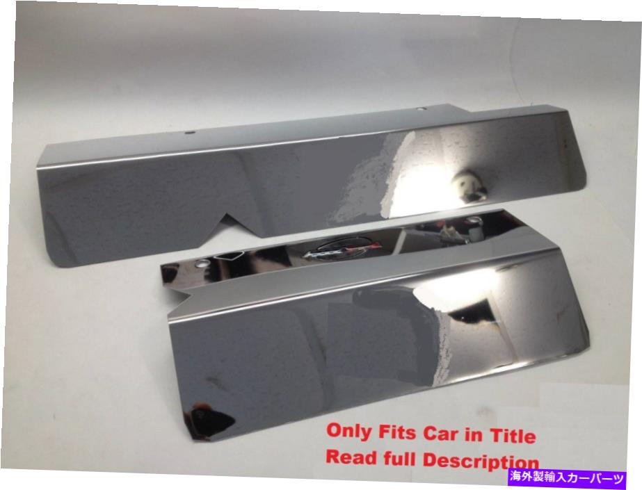 クロームカバー Impala 1994-1996 2 PCステンレス燃料レールカバーエンジンクロムドレスアップパーツ Impala 1994-1996 2 Pc Stainless FUEL RAIL COVER engine chrome dress up parts【並行輸入品】 47,586円